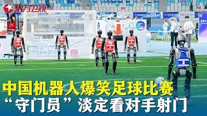 暑假足球计划 小李与同学们的精彩活动