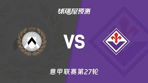 樊振东观看英超比赛引发热议